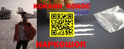 бутират Ликино-Дулёво