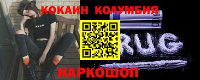 ALPHA-PVP Ливны