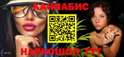 соль ск Лесосибирск