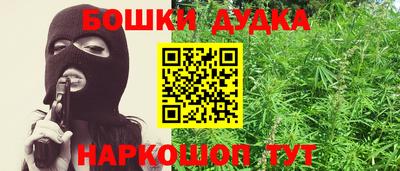 ALPHA-PVP Ливны