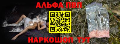 соль ск Лесосибирск