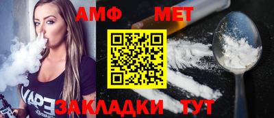 бутират Ликино-Дулёво