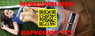 соль ск Лесосибирск